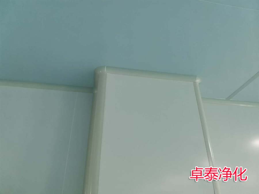 凈化車間潔凈室圓弧角的作用