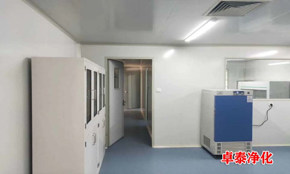 河北微生物潔凈實(shí)驗(yàn)室裝修設(shè)計(jì)公司推薦卓泰凈化，潔凈實(shí)驗(yàn)室裝修
