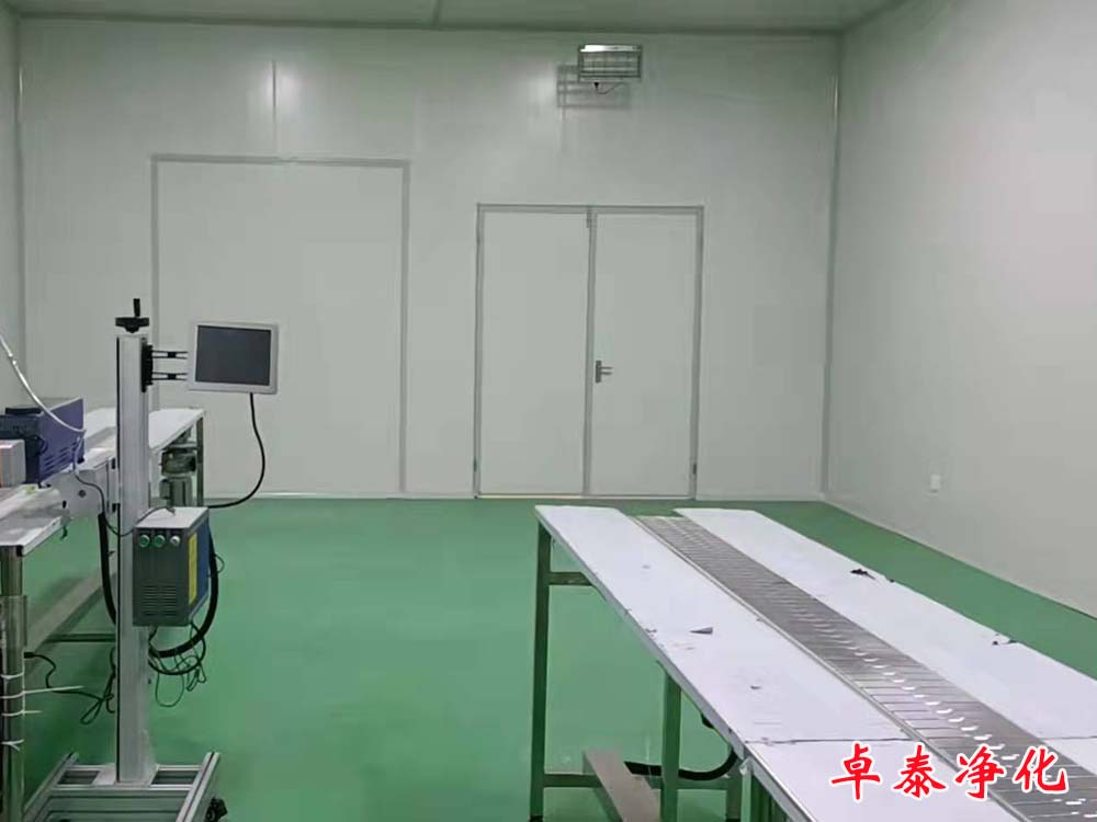 公司承建河北漢信食品凈化車間、河北一品堂藥業(yè)凈化車間兩個凈化工程項目全面完成驗收