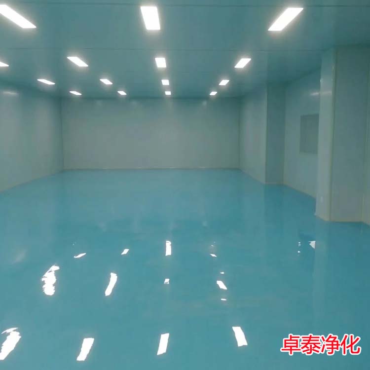 電子潔凈廠房基本情況及人員出入室要求，河北凈化車間裝修廠家找卓泰凈化