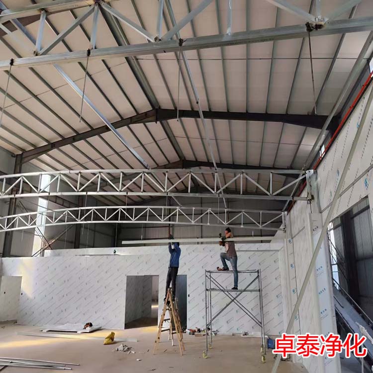 鋼結(jié)構(gòu)廠房、木質(zhì)頂房子安裝凈化車(chē)間頂板牢固方法分享，河北凈化車(chē)間裝修廠家找卓泰